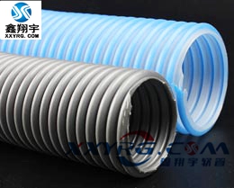 XY-0207吸尘器软管