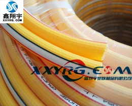 XY-0212黄色高压胶管