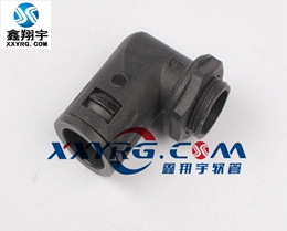 XY-8010直角接头