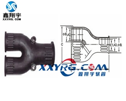 XY-8014Y型接头