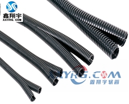 XY-0616开口塑料波纹软管